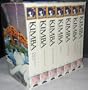 Kimba the White Lion - Box Set 2 [VHS]