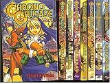 Books #1 - #8 Chrono Crusade Japanese Graphic Novel Series
