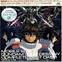 �@����m�K���_��SEED DESTINY COMPLETE BEST�f