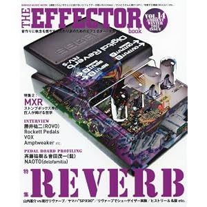 Amazon.co.jp： The EFFECTOR BOOK Vol.14 (シンコー・ミュージック ...