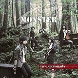 MONSTER (ギルガメッシュ)