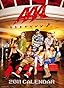 AAA 2011年 カレンダー
