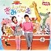 NHK����������Ƃ������� �ŐV�x�X�g ���݂̂���
