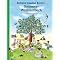Children's books for 20-months-olds and older