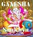 Books : Ganesha