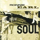 Buy : Now My Soul