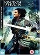 Kingdom Of Heaven - Definitive Edition [DVD]