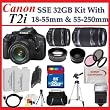 Canon EOS Rebel T2i SLR Digital Camera Kit Canon EOS Rebel T2i SLR Digital Camera Kit