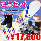 3ÅÀ¥»¥Ã¥È¥¹¥Î¡¼¥Ü¡¼¥É¢ö'12¥â¥Ç¥ë¡ªZUMA WAV...