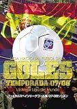 �t�b�g�T���X�y�C�����[�O�S�[���W�@�O�V�|�O�W�V�[�Y��[LNFS-0003][DVD]