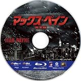 �ޥå������ڥ��� (������)[Blu-ray]