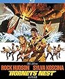 Hornets' Nest [Blu-ray]