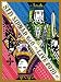 SIDNAD Vol.6~LIVE 2010~(������) [DVD]