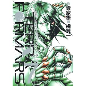 �e���t�H�[�}�[�Y 7 (�����O�W�����v�R�~�b�N�X)