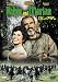 ���ӥ�ȥޥꥢ�� [DVD]