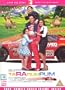 Tara rum pum (Bollywood Movie / Indian Cinema / Hindi Film)