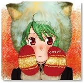 ����� �}�N���XF�`�C�c�����m�E�^�q���`�uCM�����J�v�̃C���[�W���g�傷��