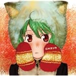  劇場版 マクロスF~イツワリノウタヒメ~「CMランカ」