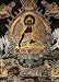 The Buddha Shakyamuni with Five Dhyani Buddhas (Black Thangka) - Tibetan Thangka Painting