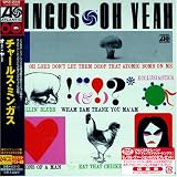 オー・ヤー(紙ジャケット仕様)