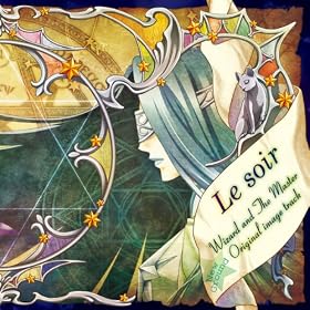 Le soir