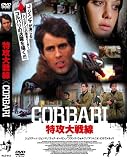 ���U���� [DVD] NLD-012