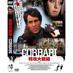 ���U���� [DVD] NLD-012