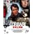���U���� [DVD] NLD-012
