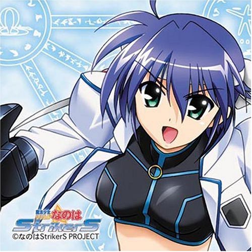 Cover image : 魔法少女リリカルなのはStrikerS ZIPPO スバル・ナカジマ