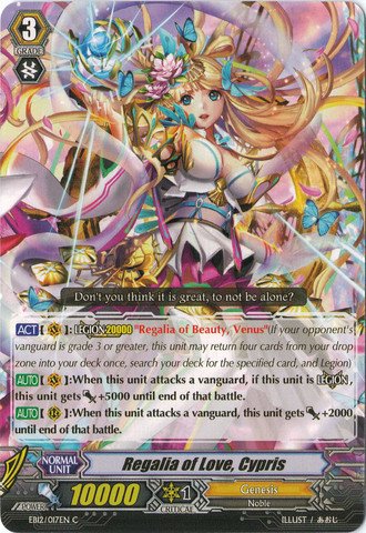 Cardfight!! Vanguard TCG - Regalia of Love, Cypris (EB12/017EN) - Extra Booster Pack 12: Waltz of the Goddess