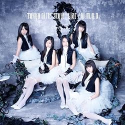 Liar / W.M.A.D(DVD付)【ジャケットB】