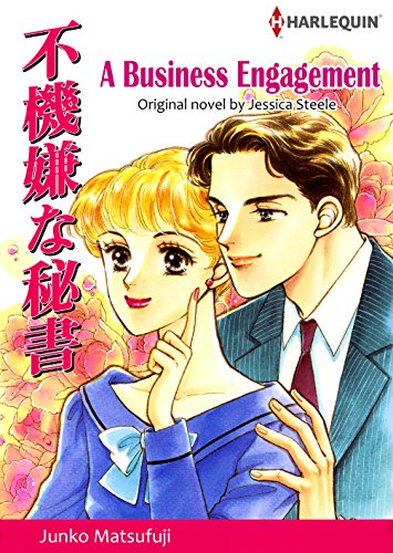 A BUSINESS ENGAGEMENT (Harlequin comics)