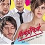 Die Bessere H�lfte