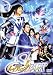 超忍者隊イナズマ!! SPARK [DVD]