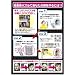 ジガゾーパズル セピア TJ-300-412 画像拡大
