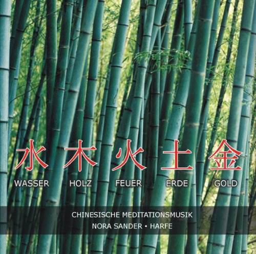Produkt-Bild: Elemente Chinas