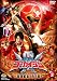 �����ѡ����⥷�꡼�� ��±���⥴���������㡼 VOL.2��DVD��