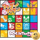 �������ߥ����� [CD+DVD, Limited Edition](�̾�2～5���ְ����ȯ��)