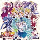 V love 25(Vocaloid Love Nico)~cantabile~