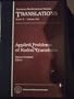 Applied Problems of Radon Transform (American Mathematical Society Translations Series 2)