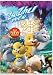ZhuZhu Pets: Quest for Zhu