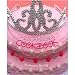 Pink Princess Cookbook