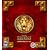 Age of Conan: Hyborian Adventures Collector's Edition