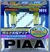 PIAA 13511 H11 12-Volt Plasma Ion Crystal Yellow 55=100-Watt Bulb - Twin Pack