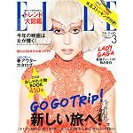 ELLE JAPON