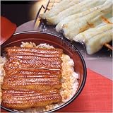 浜名湖山吹 国産うなぎ蒲焼き3人前と白焼1串付