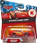Disney Pixar Cars Exclusive LIGHTNING McQUEEN with SYNTHETIC RUBBER TIRES