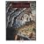 La grotte sacr�e
