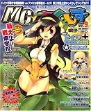 MC ☆ あくしず 2008年 08月号 [雑誌]