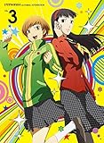 【Amazon.co.jp限定】ペルソナ4 ザ・ゴールデン 3(クリアブックマーカーver.3付)(完全生産限定版) [Blu-ray]